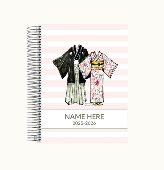 GMP Printables x Kamuanya Designs Weekly Planner | Japan 2